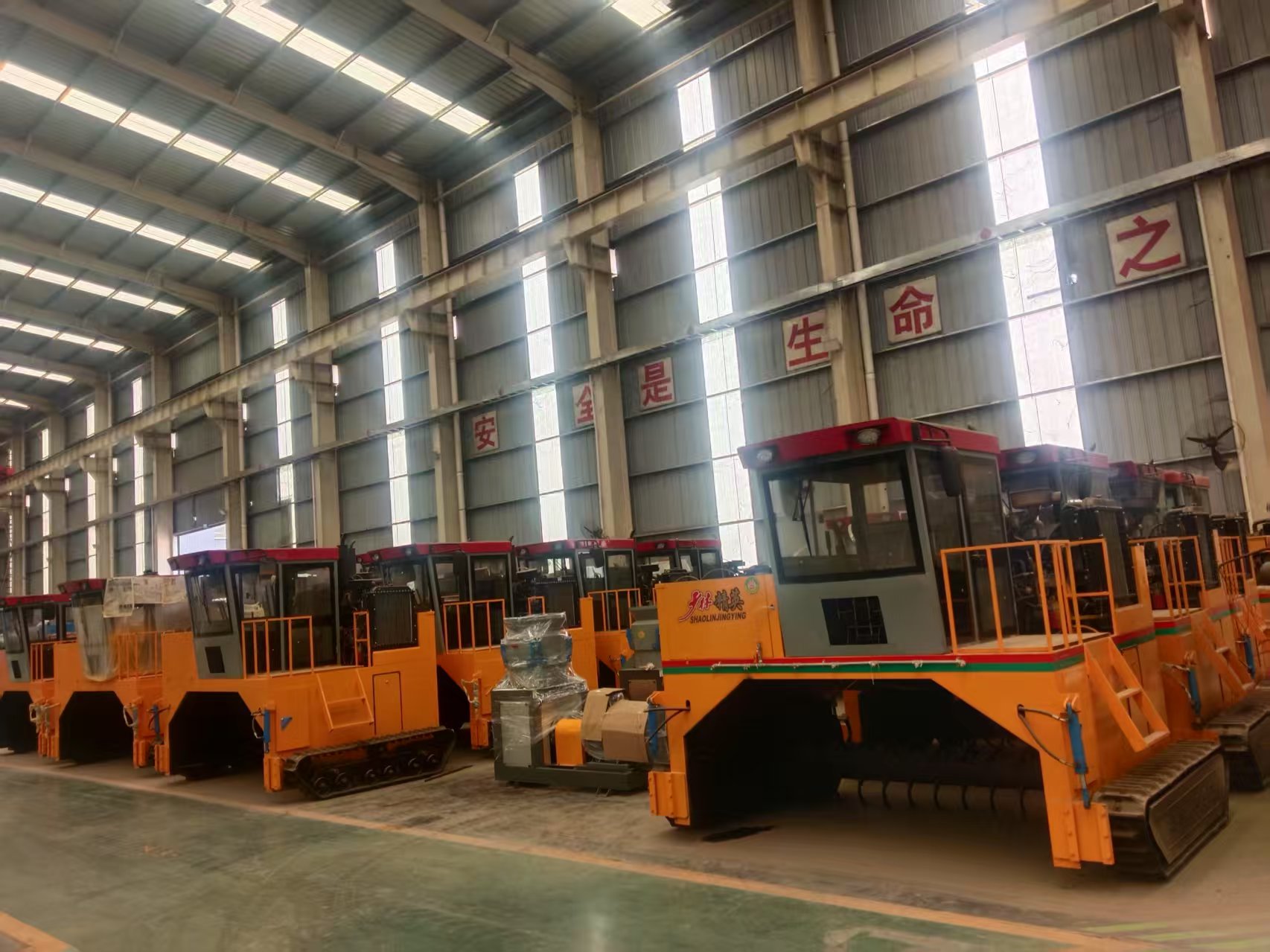 �Ĵ�ʽ���ѻ�